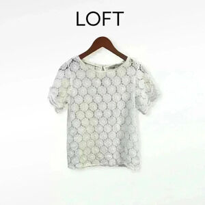 LOFT Ann Taylor White Lace Short Sleeve Top XS